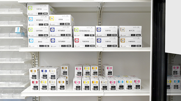 ココカラファイン薬局クリニックパーク泉ヶ丘店の漢方薬