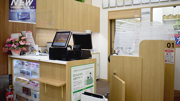 ココカラファイン薬局東洞院店の受付/カウンター