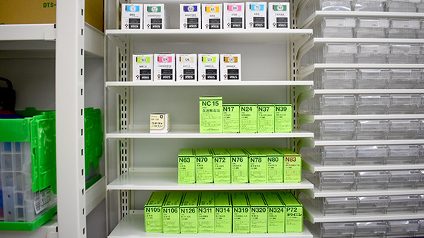 ココカラファイン薬局東洞院店の漢方薬