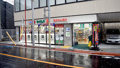 ドラッグセイムス大田北馬込薬局の外観