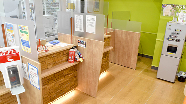 調剤薬局ツルハドラッグ旭川中央店の受付/カウンター