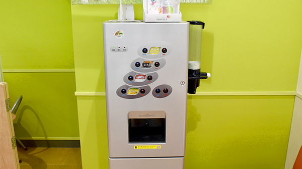 調剤薬局ツルハドラッグ旭川中央店のフリーサービス