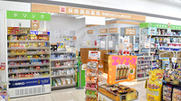 調剤薬局ツルハドラッグ忠和店の入口