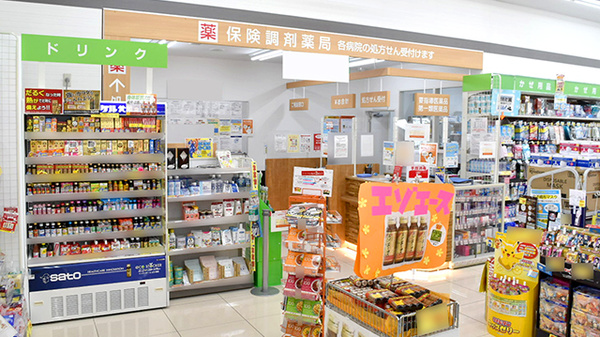調剤薬局ツルハドラッグ忠和店の入口