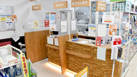 調剤薬局ツルハドラッグ忠和店の受付/カウンター