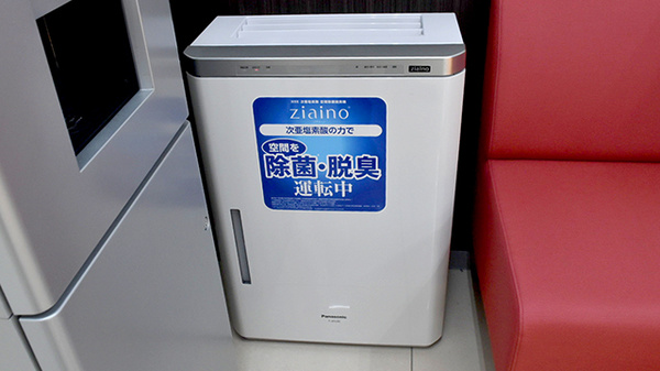 調剤薬局ツルハドラッグ忠和店の感染予防対策