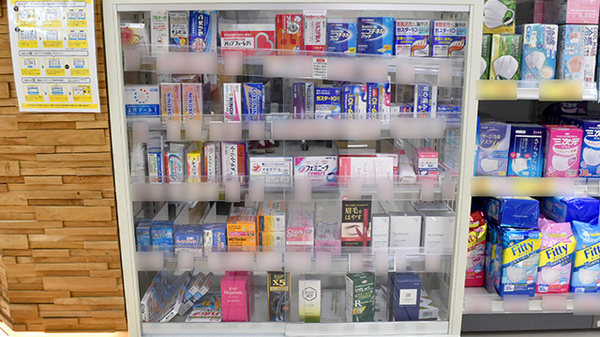 調剤薬局ツルハドラッグ忠和店の一般医薬品