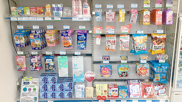 雑貨品