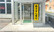 アリビオ薬局　八山田店の入口