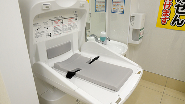 スギ薬局 袋井南店のキッズ用設備