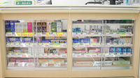 スギ薬局 袋井南店の一般医薬品