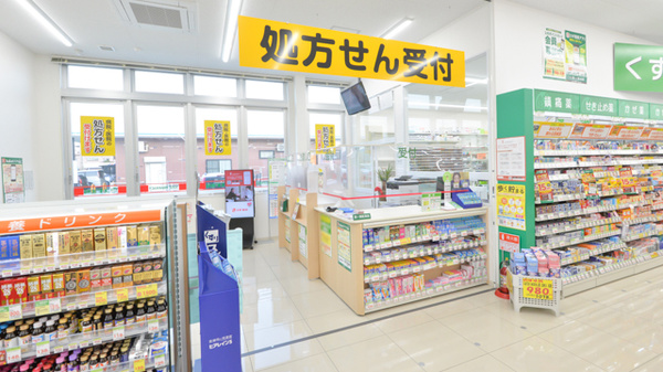 入口