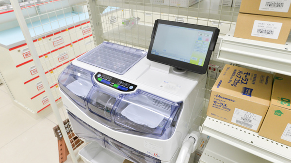 調剤器具