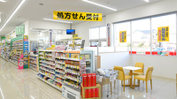 スギ薬局 小山若木店の入口