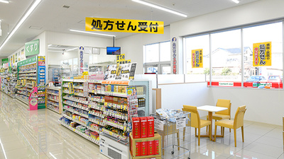 スギ薬局 小山若木店の入口