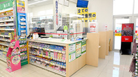 スギ薬局 小山若木店の受付/カウンター