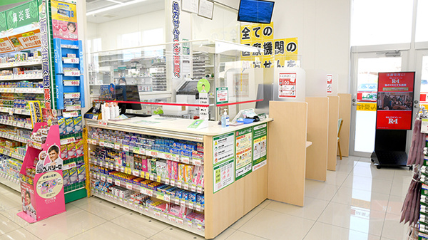 スギ薬局 小山若木店の受付/カウンター