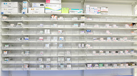 スギ薬局 小山若木店の薬棚