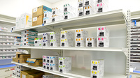 スギ薬局 小山若木店の漢方薬