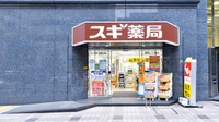 スギ薬局 本町二丁目店の入口