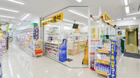 スギ薬局 本町二丁目店の入口