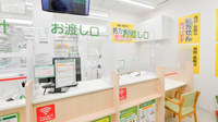 スギ薬局 本町二丁目店の受付/カウンター