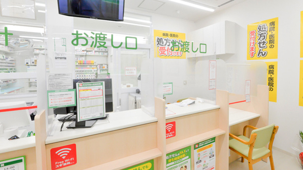 スギ薬局 本町二丁目店の受付/カウンター