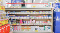 スギ薬局 本町二丁目店の一般医薬品