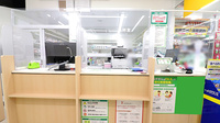 スギ薬局 葛西駅前店の受付/カウンター