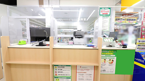スギ薬局 葛西駅前店の受付/カウンター