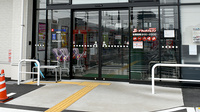 ドラッグイレブン薬局行橋店の入口