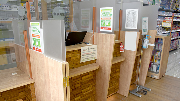 ドラッグイレブン薬局行橋店の受付/カウンター