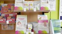 ドラッグイレブン薬局行橋店の健康食品