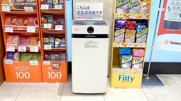 たんぽぽ薬局　中部国際医療センター店の感染予防対策