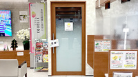 たんぽぽ薬局　中部国際医療センター店の感染予防待合スペース