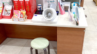 たんぽぽ薬局　中部国際医療センター店の血圧計