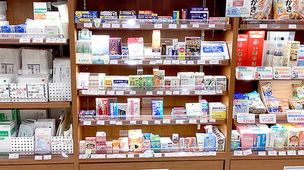 たんぽぽ薬局　中部国際医療センター店の一般医薬品