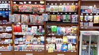 たんぽぽ薬局　中部国際医療センター店の健康食品