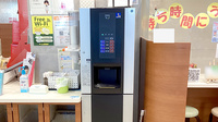 たんぽぽ薬局　中部国際医療センター店のフリーサービス