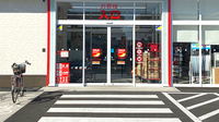 調剤薬局ツルハドラッグ甲府徳行店の入口