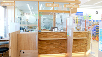 調剤薬局ツルハドラッグ早野店の受付/カウンター