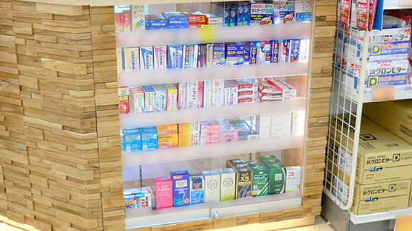 調剤薬局ツルハドラッグ早野店の一般医薬品