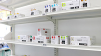 調剤薬局ツルハドラッグ早野店の漢方薬