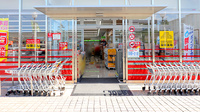 調剤薬局ツルハドラッグ若葉台イースト店の入口