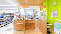 調剤薬局ツルハドラッグ若葉台イースト店の受付/カウンター