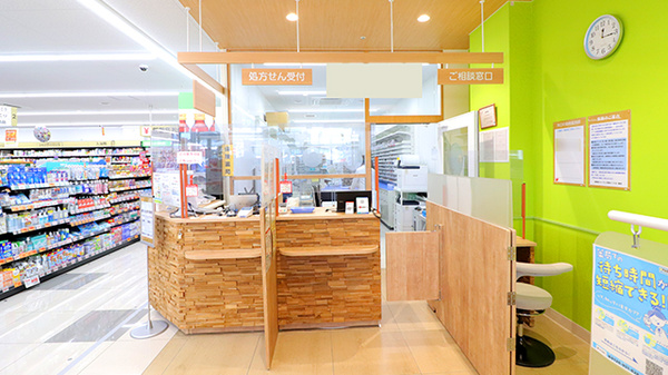 調剤薬局ツルハドラッグ若葉台イースト店の受付/カウンター