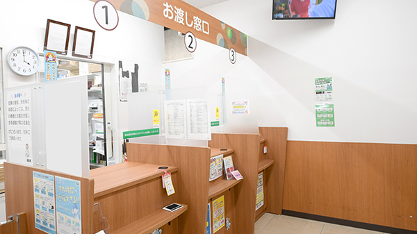 薬局くすりの福太郎　八広駅前店の受付/カウンター