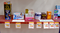 大信薬局四街道店の一般医薬品
