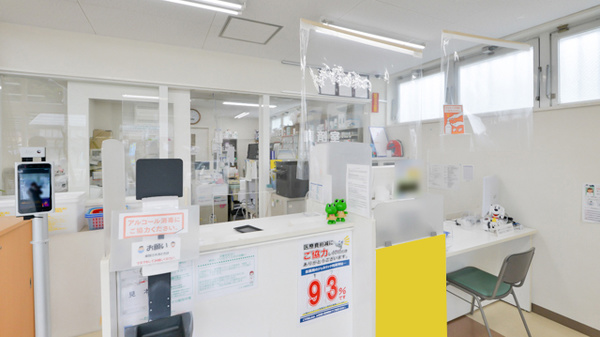 ユタカ薬局市場の受付/カウンター