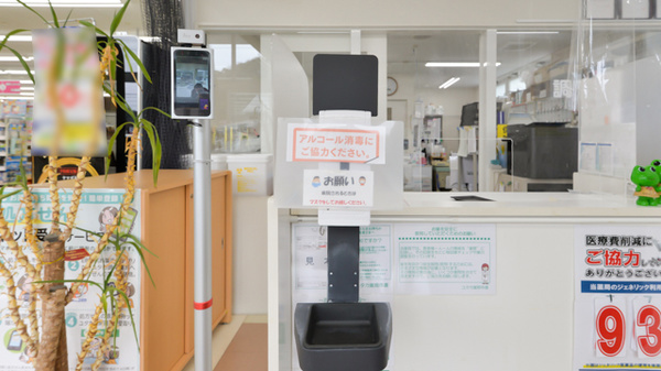ユタカ薬局市場の感染予防対策